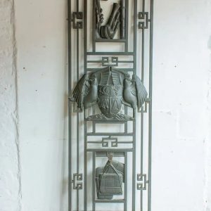 Solid Bronze Gate Panel #6026