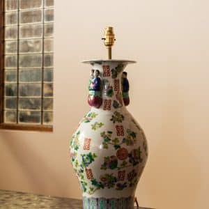 Chinoiserie Table Lamp #8363