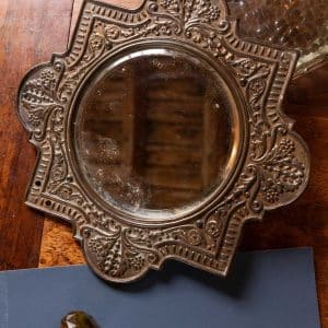 Ornate Floral Motif Brass Mirror #9711