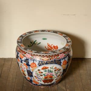 Chinese Ceramic Fish Bowl #1255